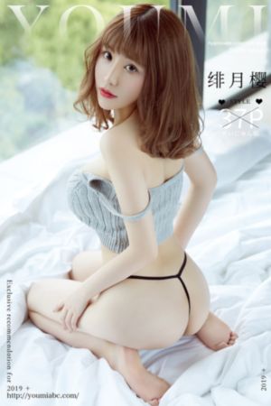 我的好妈妈4